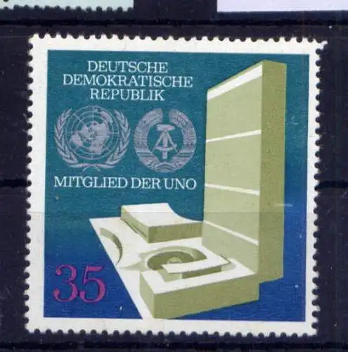 (33186) DDR Nr.1883                           **  postfrisch