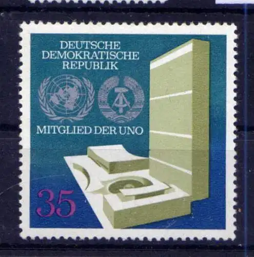 (33187) DDR Nr.1883                           **  postfrisch