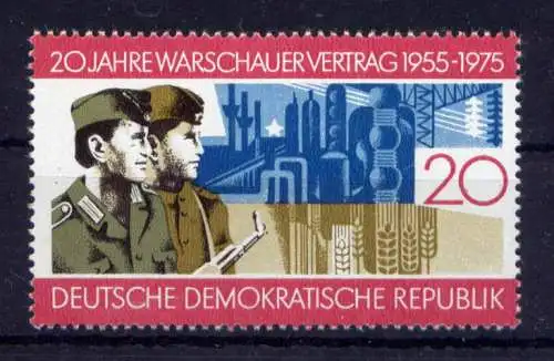 (33192) DDR Nr.2043                           **  postfrisch