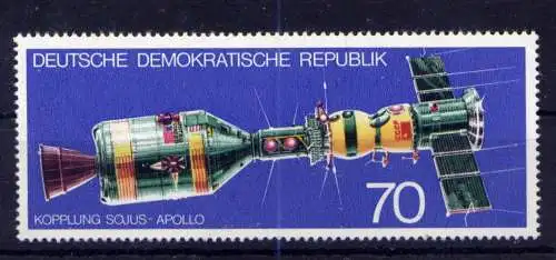 (33195) DDR Nr.2085                           **  postfrisch