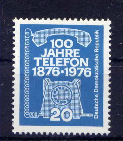 (33198) DDR Nr.2118                           **  postfrisch