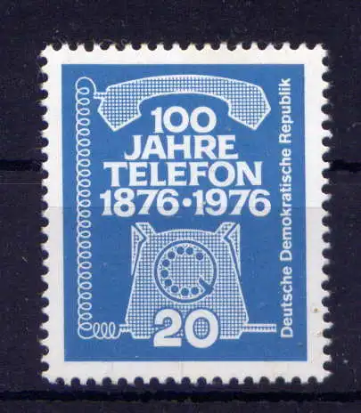 (33199) DDR Nr.2118                           **  postfrisch