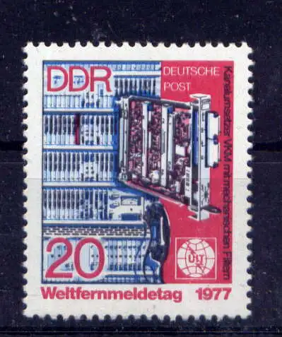(33201) DDR Nr.2223                           **  postfrisch 