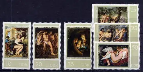 (33202) DDR Nr.2229/34                           **  postfrisch