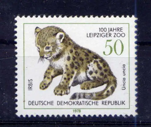 (33205) DDR Nr.2325                           **  postfrisch 