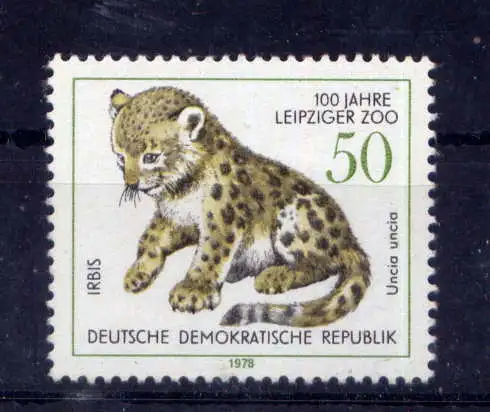 (33206) DDR Nr.2325                           **  postfrisch 