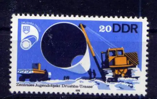 (33209) DDR Nr.2368                           **  postfrisch 