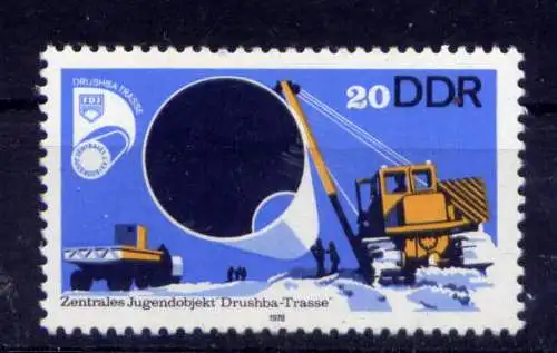 (33210) DDR Nr.2368                           **  postfrisch 