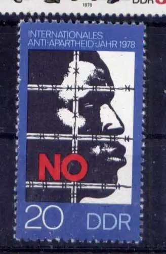 (33211) DDR Nr.2369                           **  postfrisch 