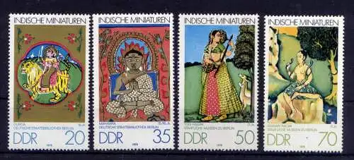 (33212) DDR Nr.2418/21                           **  postfrisch