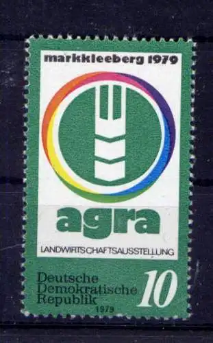 (33213) DDR Nr.2428                           **  postfrisch 