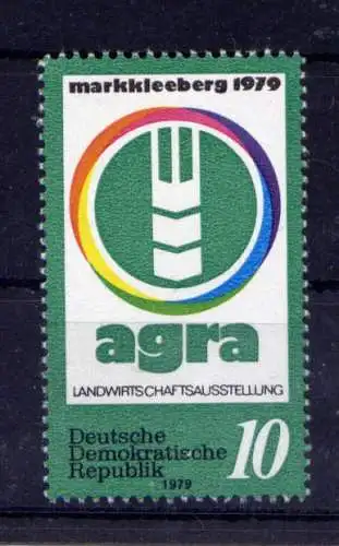 (33214) DDR Nr.2428                           **  postfrisch 