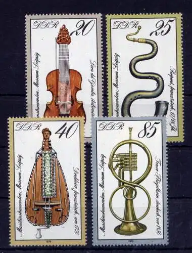 (33217) DDR Nr.2445/8                           **  postfrisch