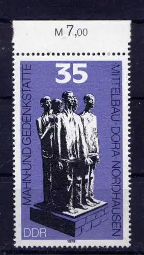 (33218) DDR Nr.2451                           **  postfrisch / Rand