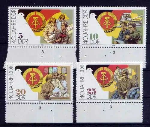 (33221) DDR Nr.3279/82                           **  postfrisch / Rand