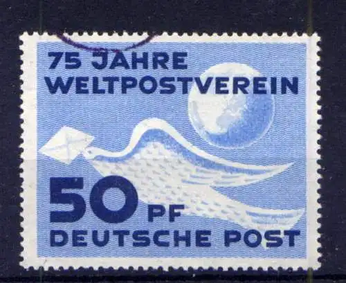 (33224) DDR Nr.242                      O  gestempelt