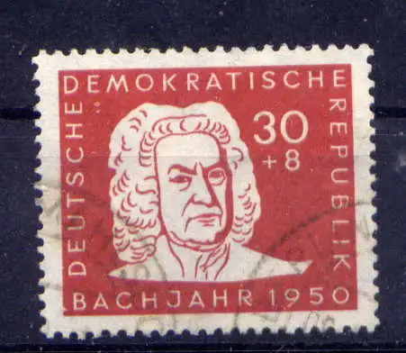 (33230) DDR Nr.258                      O  gestempelt