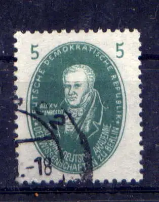 (33231) DDR Nr.262                      O  gestempelt