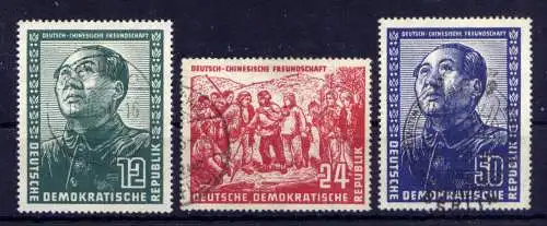 (33256) DDR Nr.286/8                      O  gestempelt