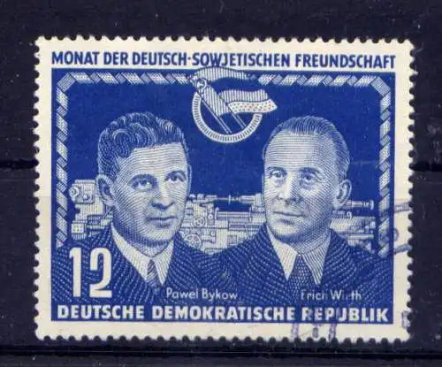 (33264) DDR Nr.296                      O  gestempelt