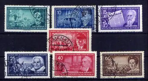 (33327) DDR Nr.472/8                     O  gestempelt