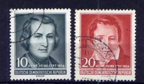 (33332) DDR Nr.516/7                     O  gestempelt