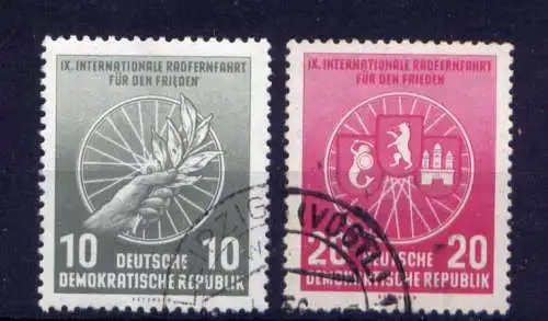 (33333) DDR Nr.521/2                     O  gestempelt