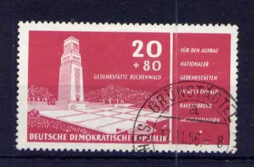 (33338) DDR Nr.538                     O  gestempelt