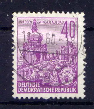 (33362) DDR Nr.583 B                     O  gestempelt