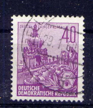 (33365) DDR Nr.583 B                     O  gestempelt