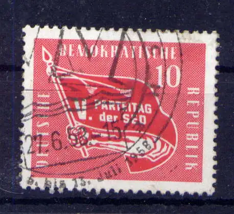 (33372) DDR Nr.633                     O  gestempelt