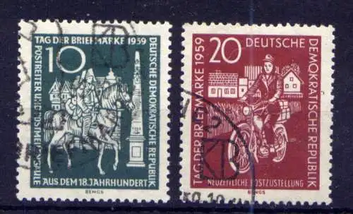 (33388) DDR Nr.735/6                     O  gestempelt