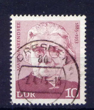 (33395) DDR Nr.2012                     O  gestempelt