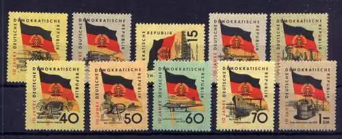 (33402) DDR Nr.722/31                     **  postfrisch / 724 ist *  ungebraucht