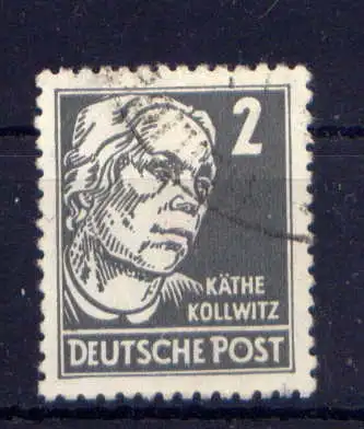 (33411) DDR Nr.327                        O  gestempelt