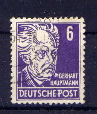 (33413) DDR Nr.328                        O  gestempelt