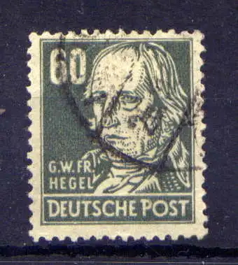 (33416) DDR Nr.338                        O  gestempelt
