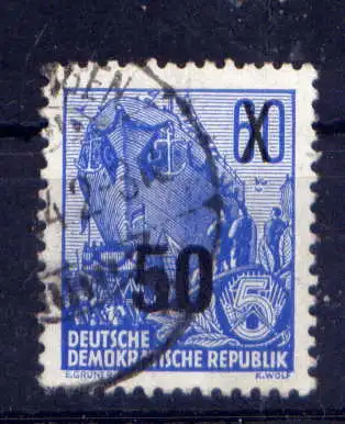 (33441) DDR Nr.441                        O  gestempelt