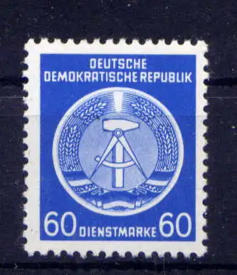 (33445) DDR Dienst Nr.15                        **  postfrisch