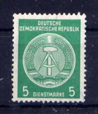 (33447) DDR Dienst Nr.34 B                        **  postfrisch