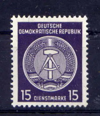 (33449) DDR Dienst Nr.36 B                        **  postfrisch