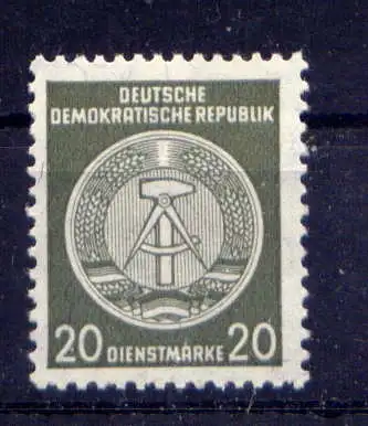 (33450) DDR Dienst Nr.37 A                        **  postfrisch