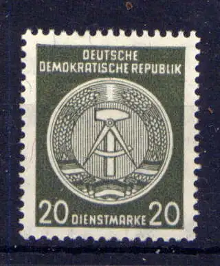 (33451) DDR Dienst Nr.37 B                        **  postfrisch