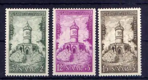 (756) Saarland Nr.373/5                  **  postfrisch