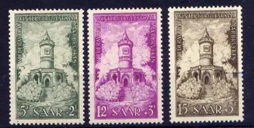 (757) Saarland Nr.373/5                  **  postfrisch