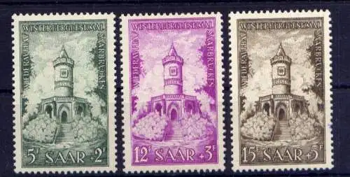 (758) Saarland Nr.373/5                  **  postfrisch