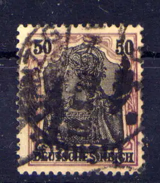 (308) Danzig Nr.7                         O  gestempelt