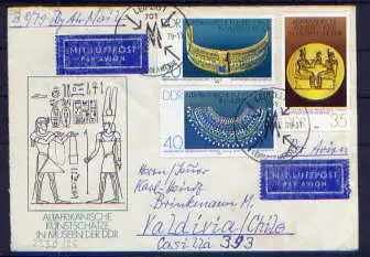 (1527) Brief DDR Nr.2332 + 2334 + 2335      -    Sammlerbrief Einschreiben echt gelaufen Leipzig nach Valdivia Chile