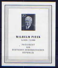 (33460) DDR Nr.784 B Block 16                     **  postfrisch