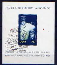 (33462) DDR Nr.917 Block 17                     O  gestempelt